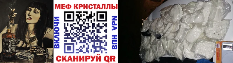 Виды наркотиков купить Зверево Кокаин A-PVP МЕФ