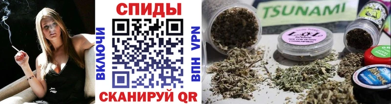 Бутират 99%  купить наркотики сайты  Зверево 