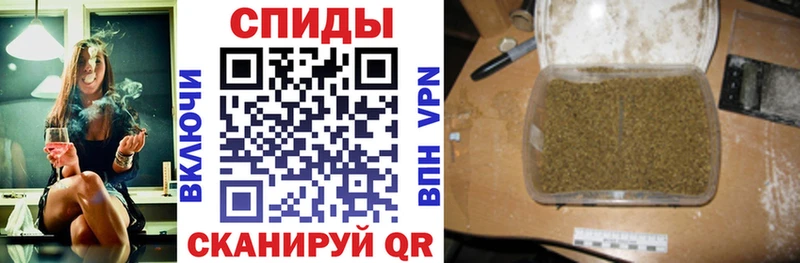 Бутират BDO Зверево