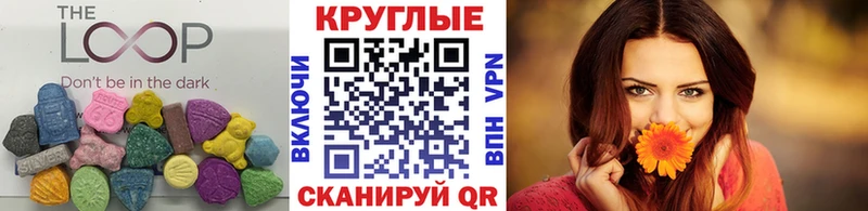 Ecstasy Punisher сколько стоит Зверево