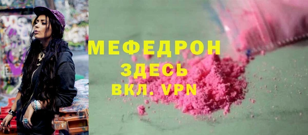 mix Арсеньев
