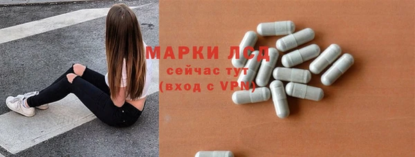 мефедрон мука Ладушкин