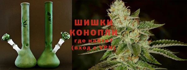 скорость mdpv Аркадак