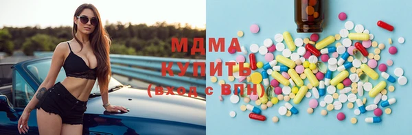 марки nbome Верхнеуральск