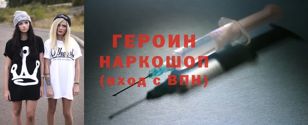 скорость mdpv Аркадак