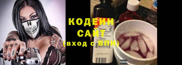кокаин перу Балабаново