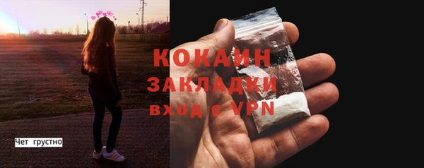скорость mdpv Аркадак