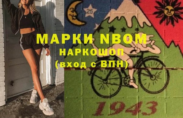 хмурый Баксан