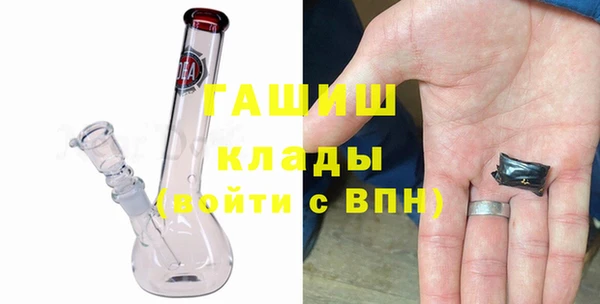 кокаин перу Балабаново