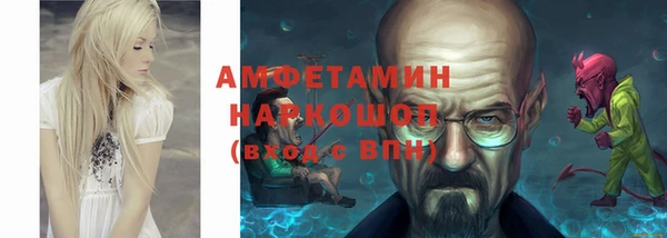 кокаин перу Балабаново