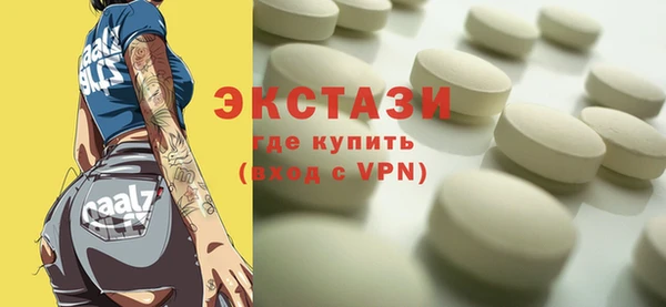 скорость mdpv Аркадак