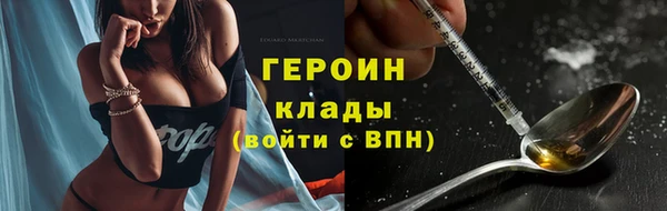 скорость mdpv Аркадак