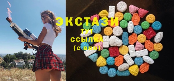 хмурый Баксан