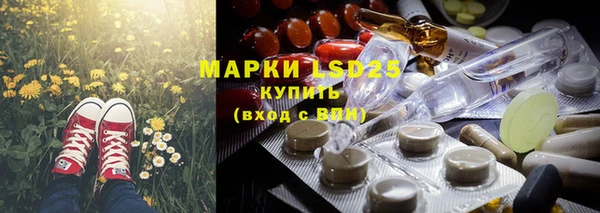 хмурый Баксан