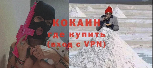 хмурый Баксан