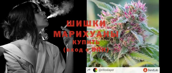 дурь Верхний Тагил